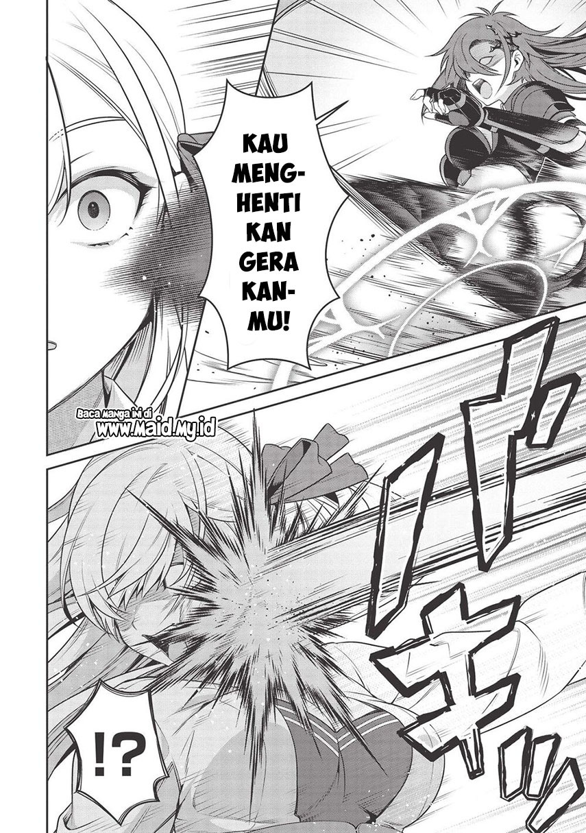 Eiyu-Oh, Bu wo Kiwameru Tame Tensei Su, Soshite, Sekai Saikyou no Minarai Kisi Chapter 15 Gambar 10